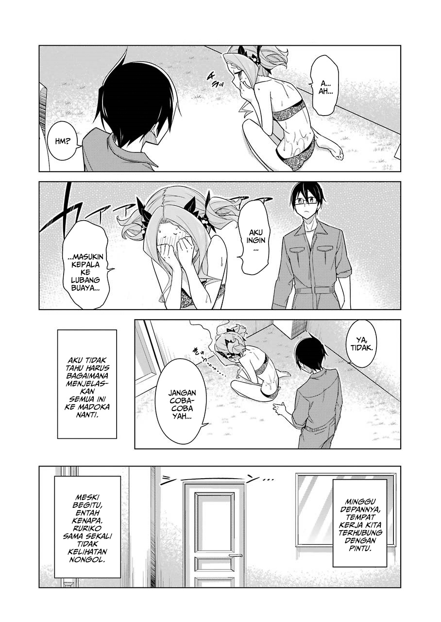 Drawing While Masturbating Chapter 18 - halaman 15