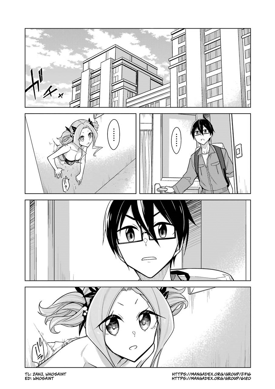 Drawing While Masturbating Chapter 18 - halaman 2