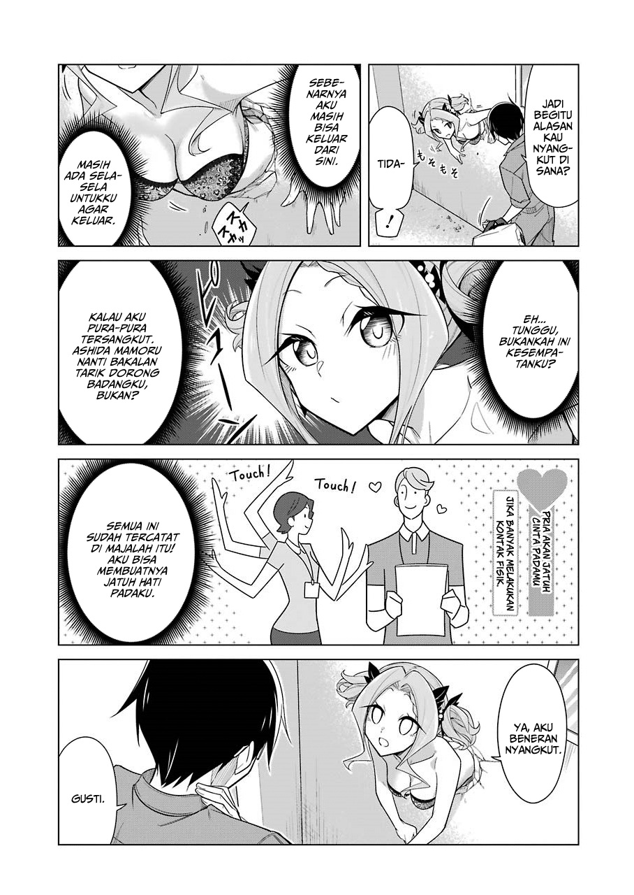 Drawing While Masturbating Chapter 18 - halaman 4