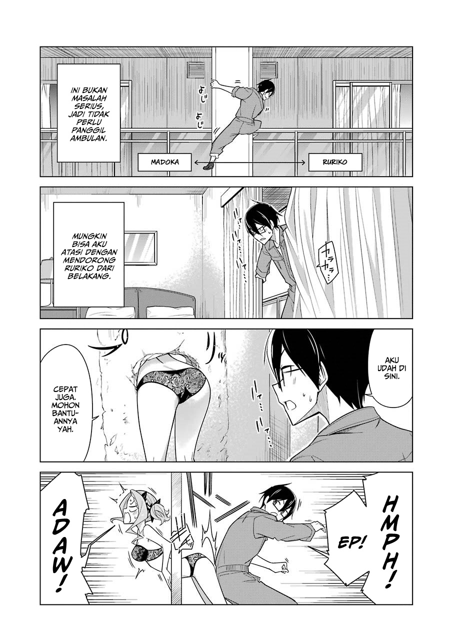 Drawing While Masturbating Chapter 18 - halaman 5