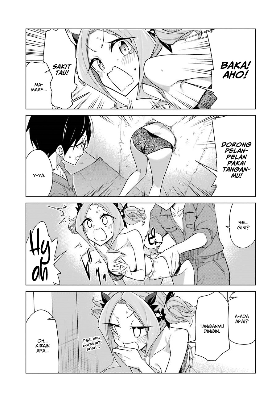 Drawing While Masturbating Chapter 18 - halaman 6