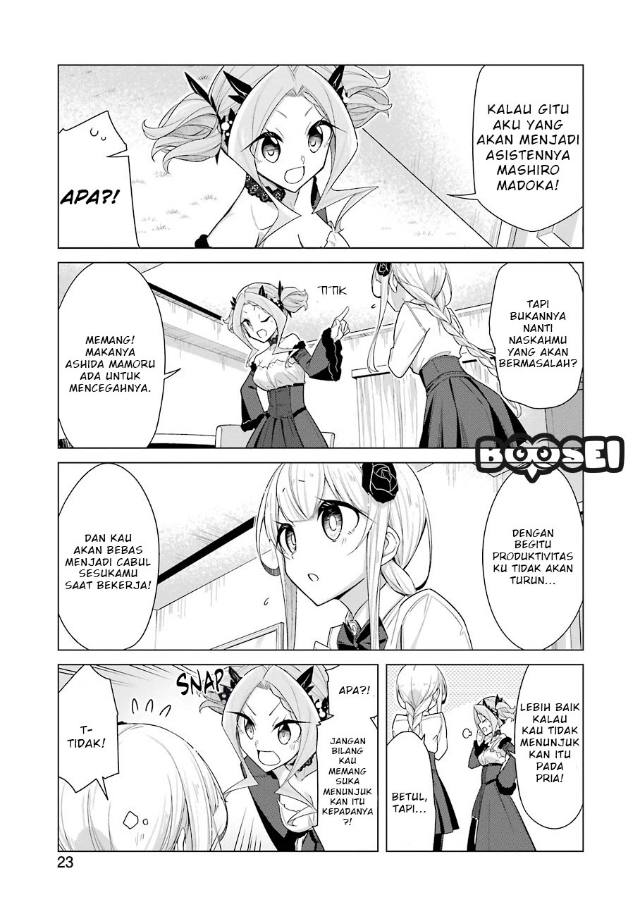 Drawing While Masturbating Chapter 19 - halaman 10
