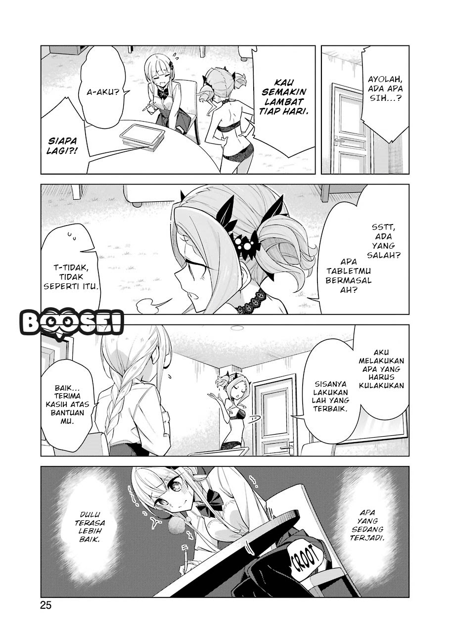 Drawing While Masturbating Chapter 19 - halaman 12