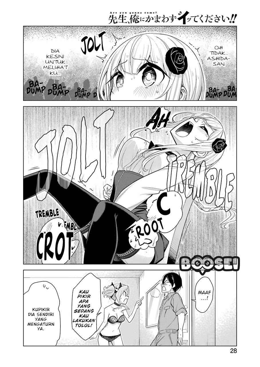 Drawing While Masturbating Chapter 19 - halaman 15