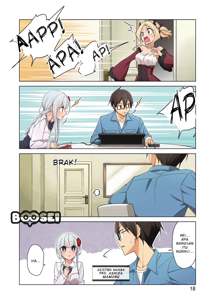 Drawing While Masturbating Chapter 19 - halaman 5