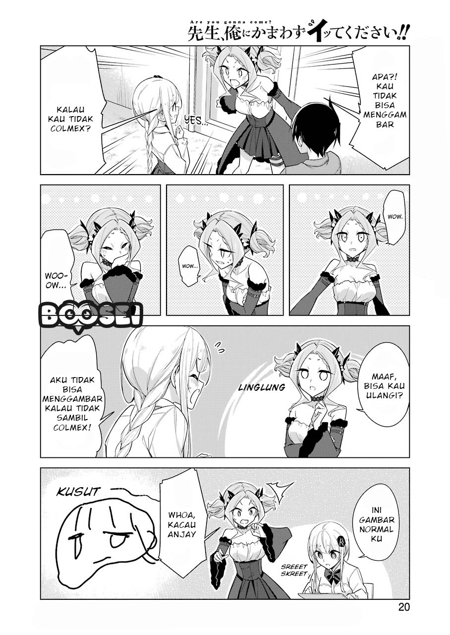 Drawing While Masturbating Chapter 19 - halaman 7