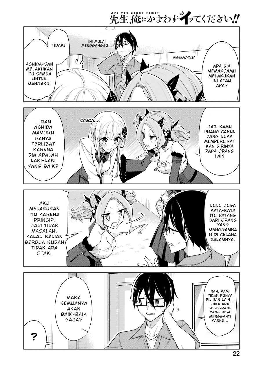 Drawing While Masturbating Chapter 19 - halaman 9