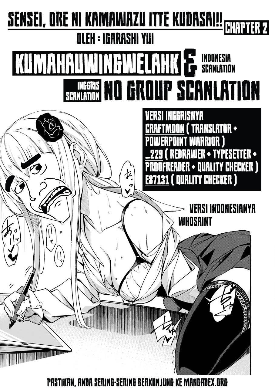 Drawing While Masturbating Chapter 2 - halaman 19