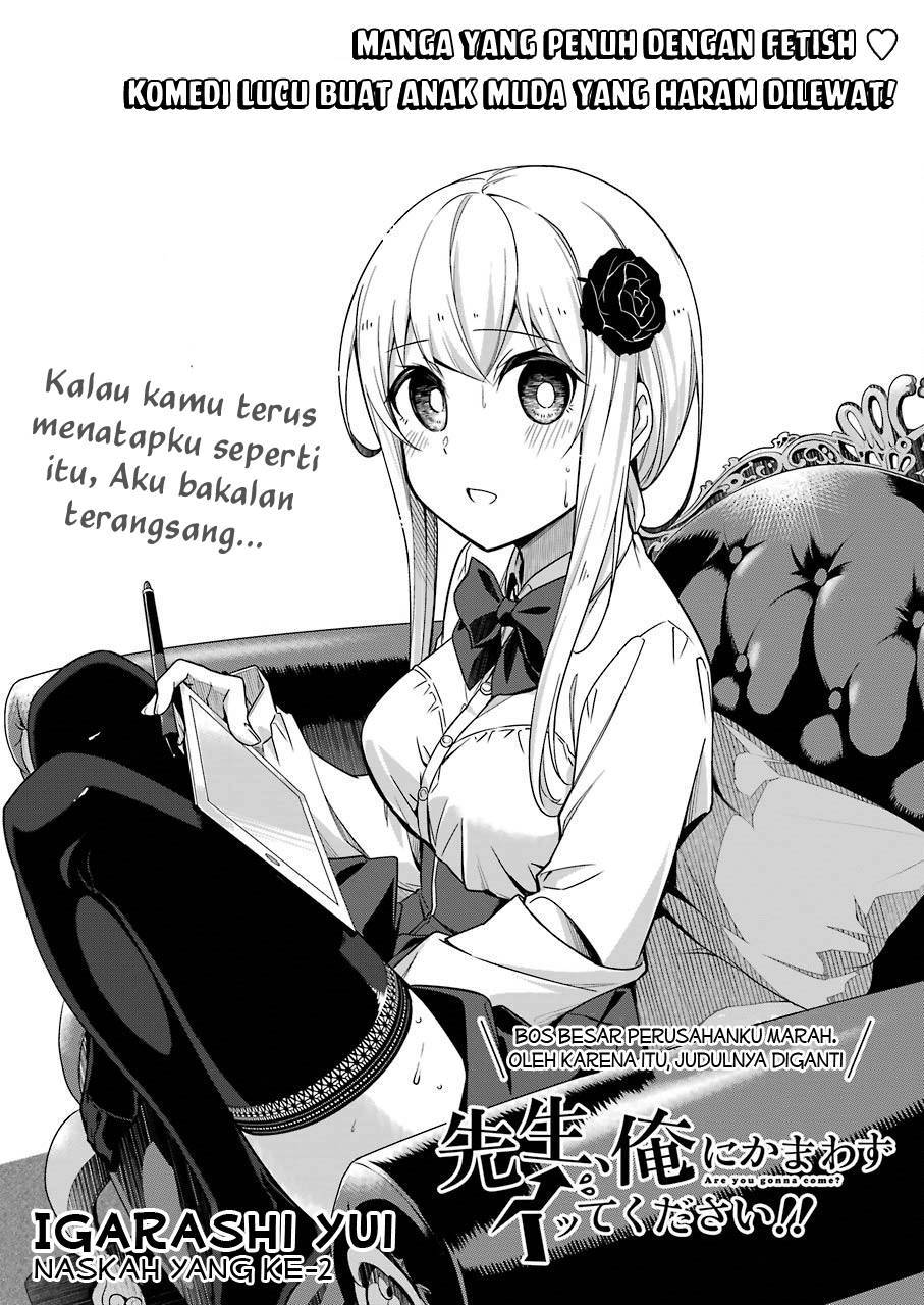 Drawing While Masturbating Chapter 2 - halaman 2