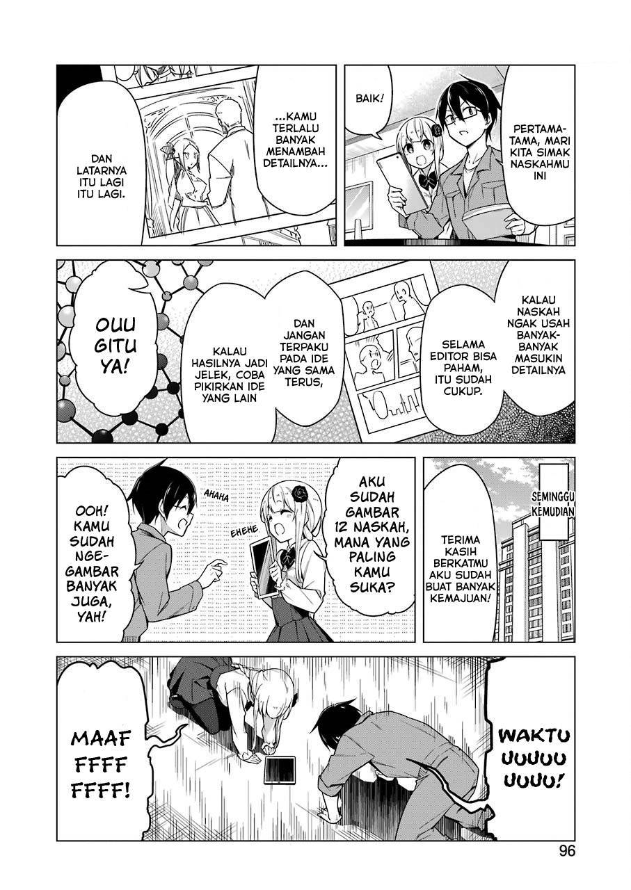 Drawing While Masturbating Chapter 2 - halaman 4