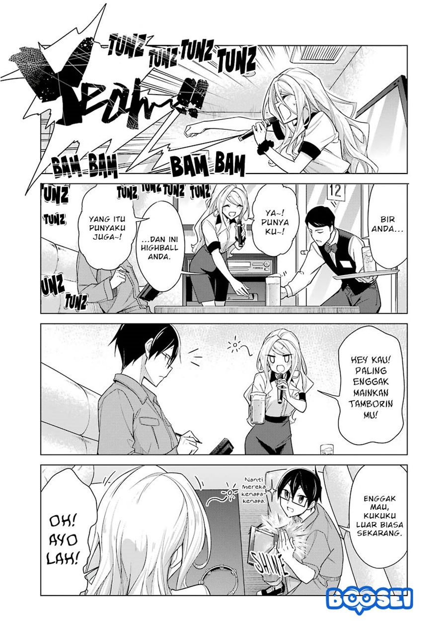 Drawing While Masturbating Chapter 20 - halaman 12