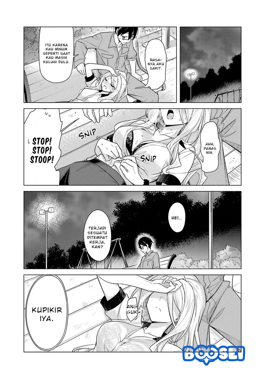 Drawing While Masturbating Chapter 20 - halaman 13