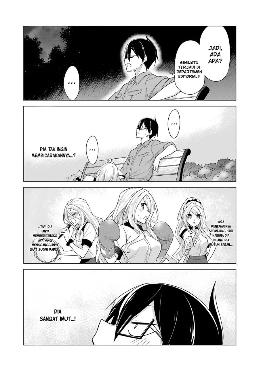 Drawing While Masturbating Chapter 20 - halaman 14