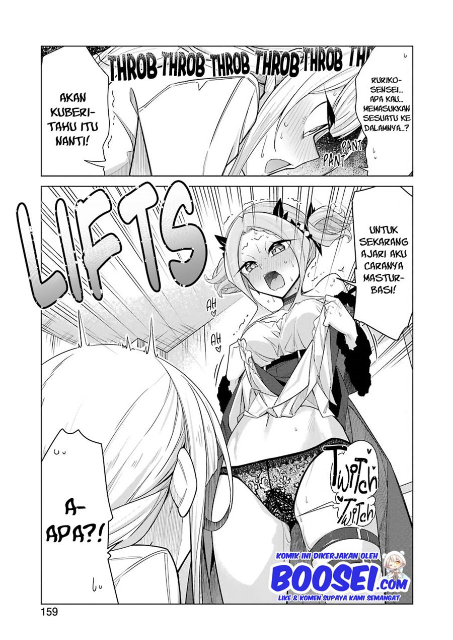 Drawing While Masturbating Chapter 21 - halaman 13