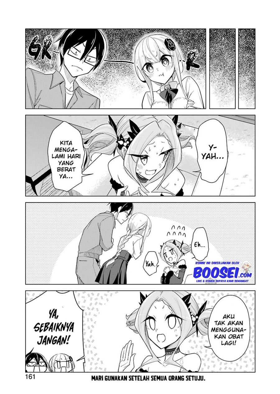 Drawing While Masturbating Chapter 21 - halaman 15