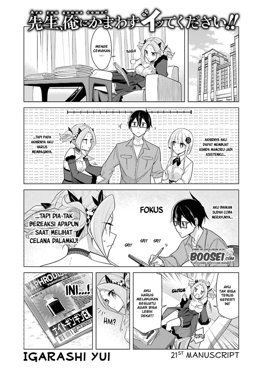 Drawing While Masturbating Chapter 21 - halaman 3