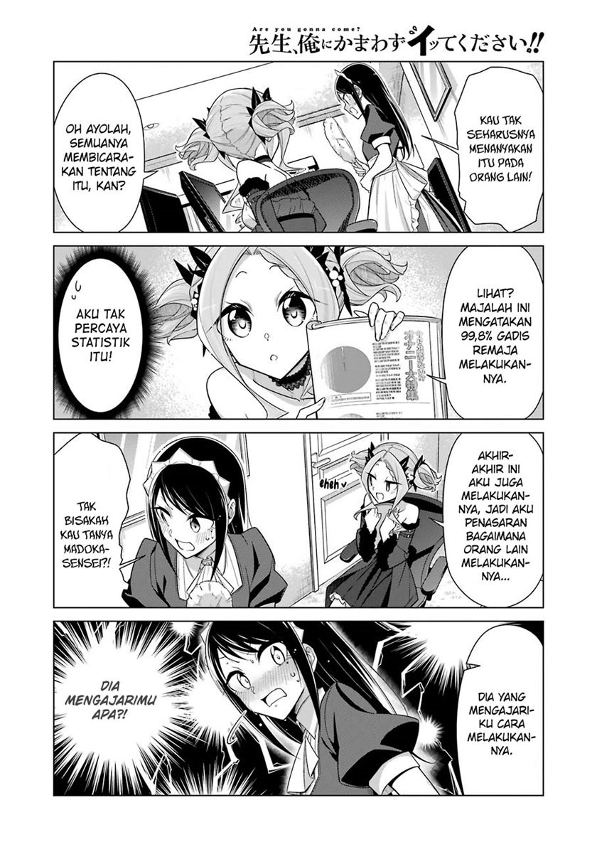 Drawing While Masturbating Chapter 22 - halaman 4