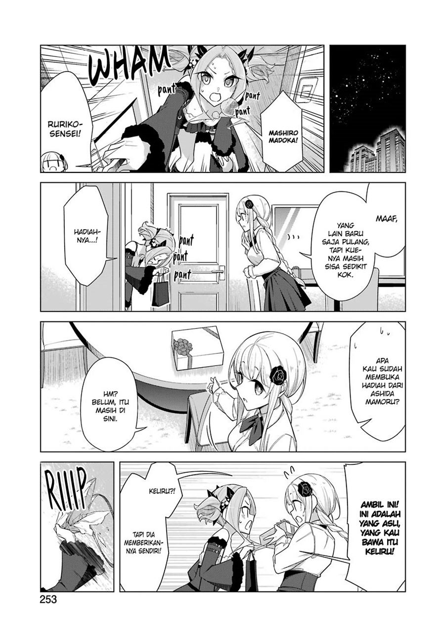 Drawing While Masturbating Chapter 23 - halaman 13