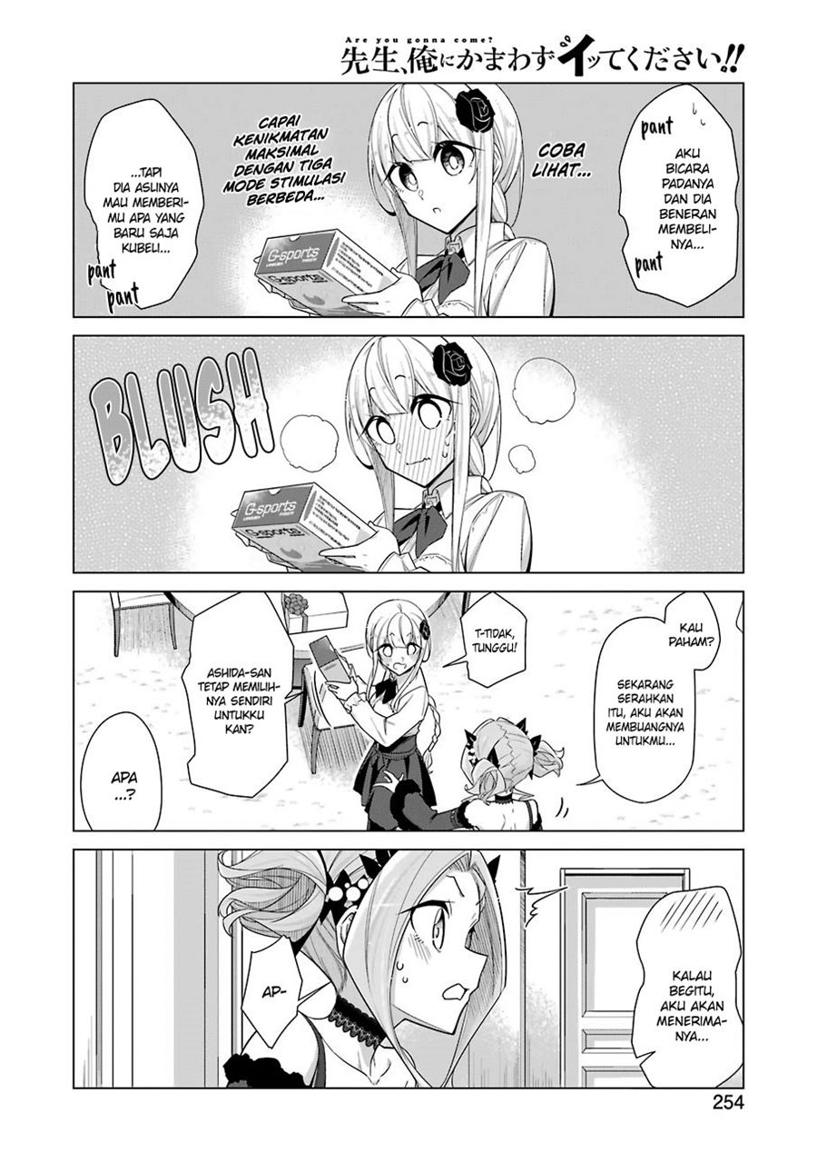 Drawing While Masturbating Chapter 23 - halaman 14