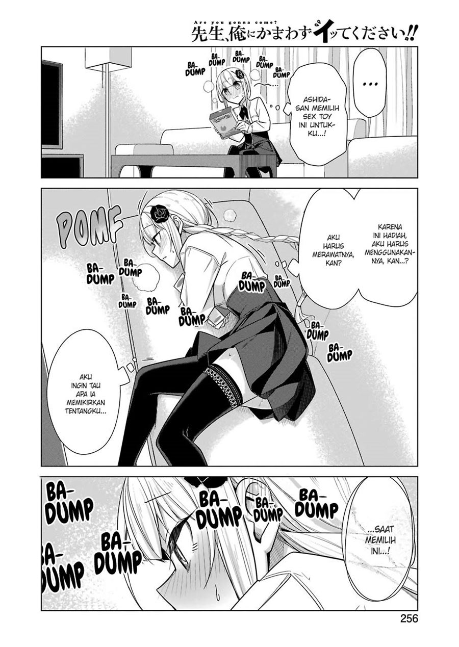 Drawing While Masturbating Chapter 23 - halaman 16