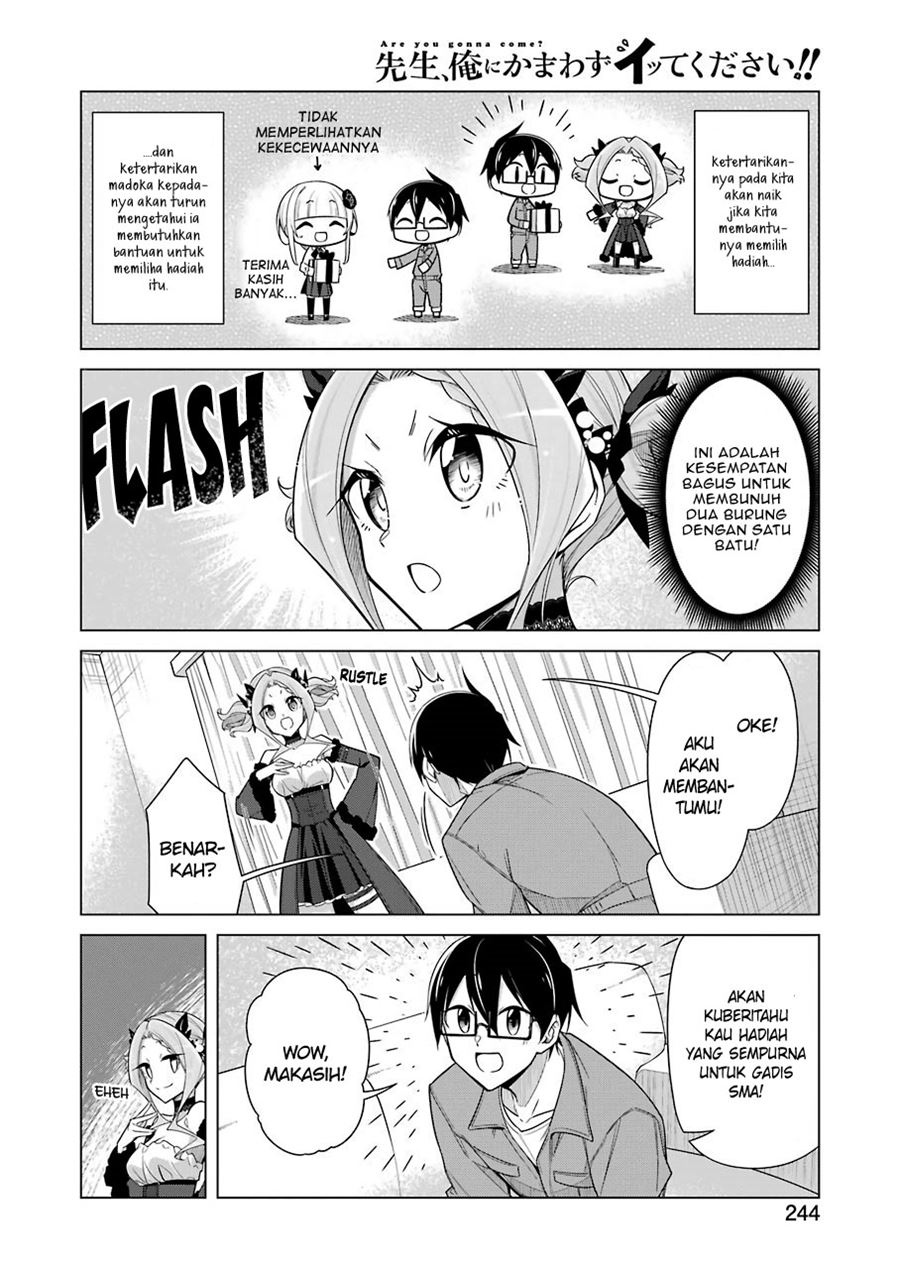 Drawing While Masturbating Chapter 23 - halaman 4