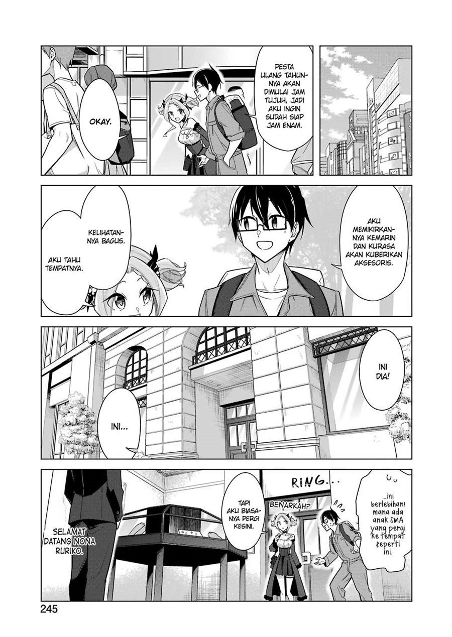 Drawing While Masturbating Chapter 23 - halaman 5
