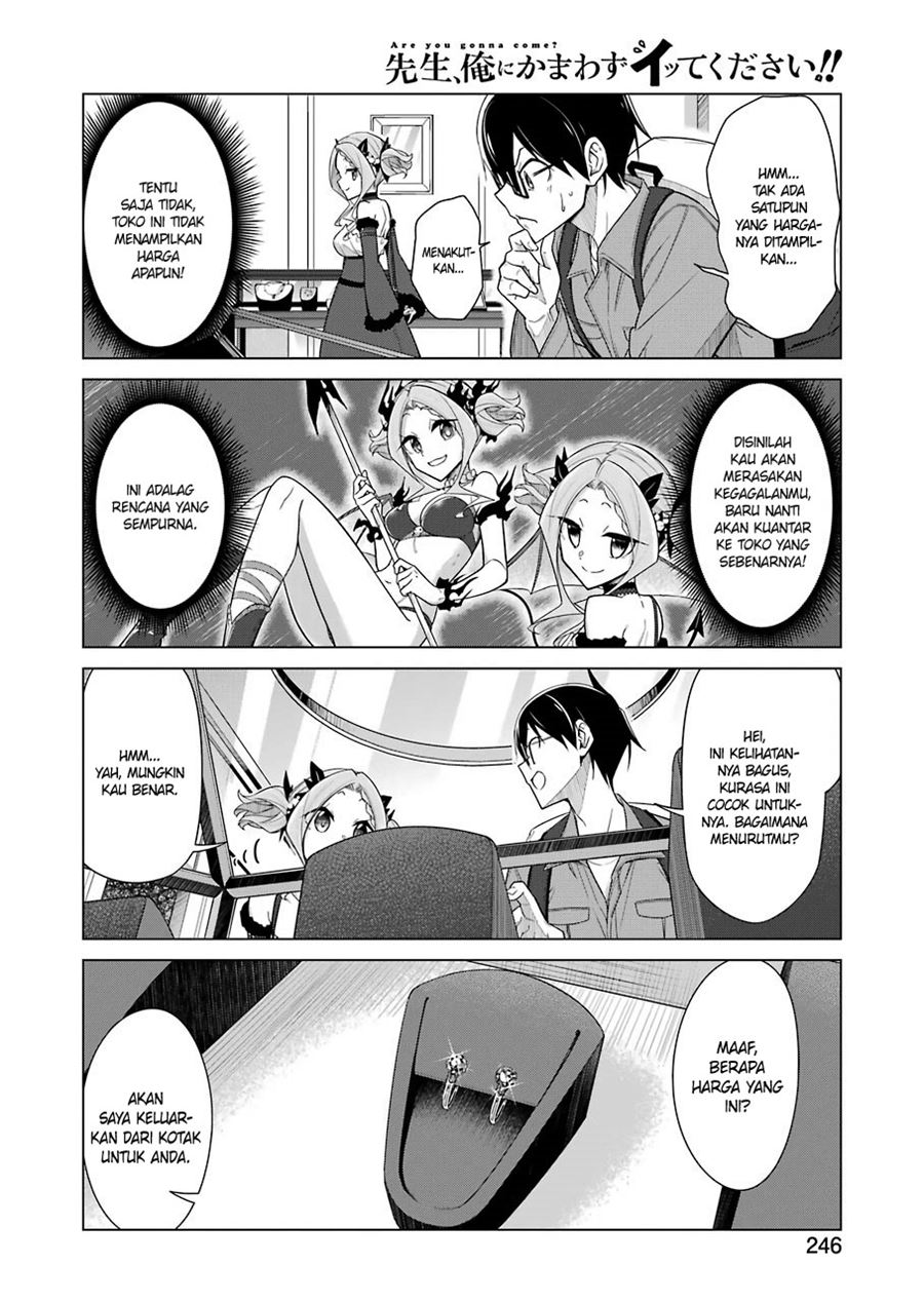 Drawing While Masturbating Chapter 23 - halaman 6