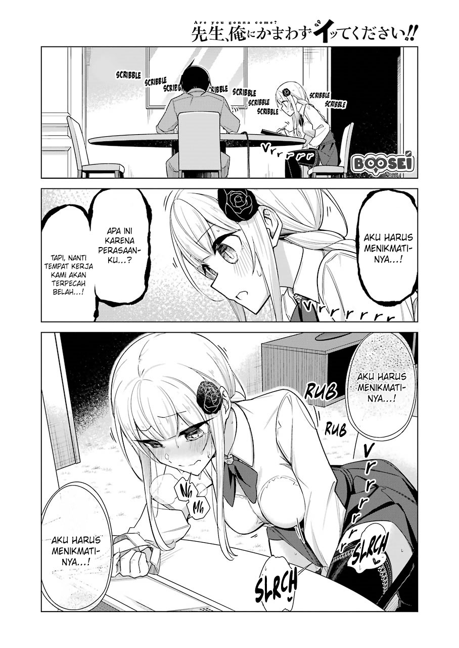 Drawing While Masturbating Chapter 24 - halaman 11