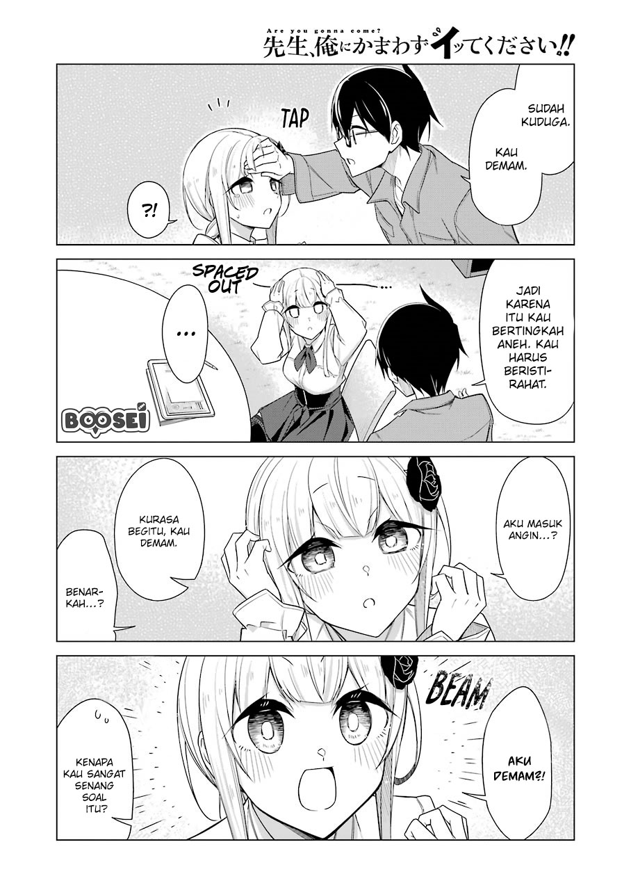 Drawing While Masturbating Chapter 24 - halaman 13