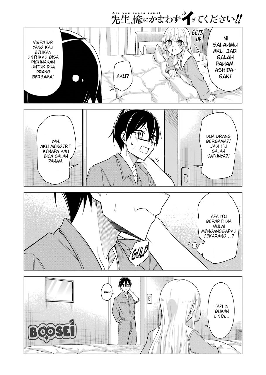 Drawing While Masturbating Chapter 24 - halaman 15