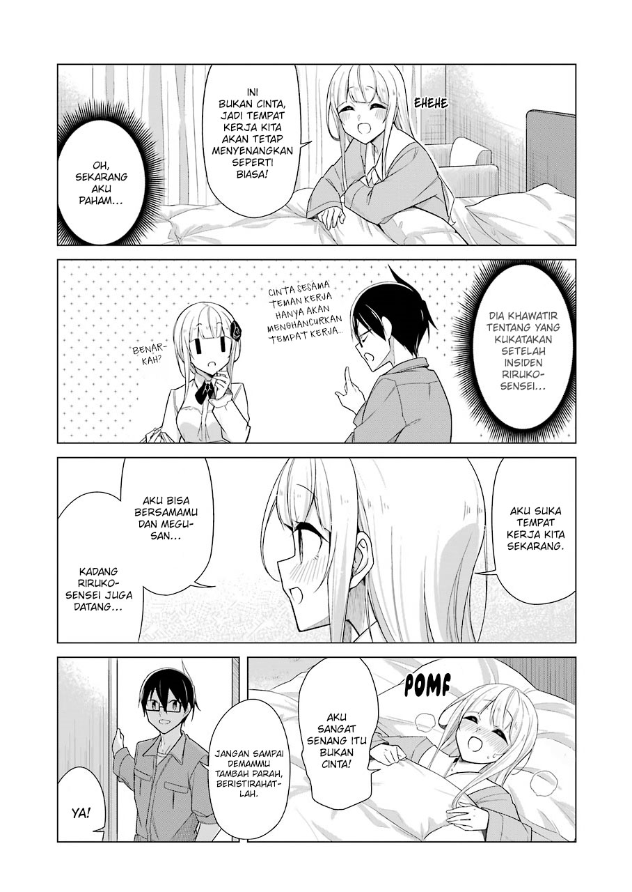 Drawing While Masturbating Chapter 24 - halaman 16