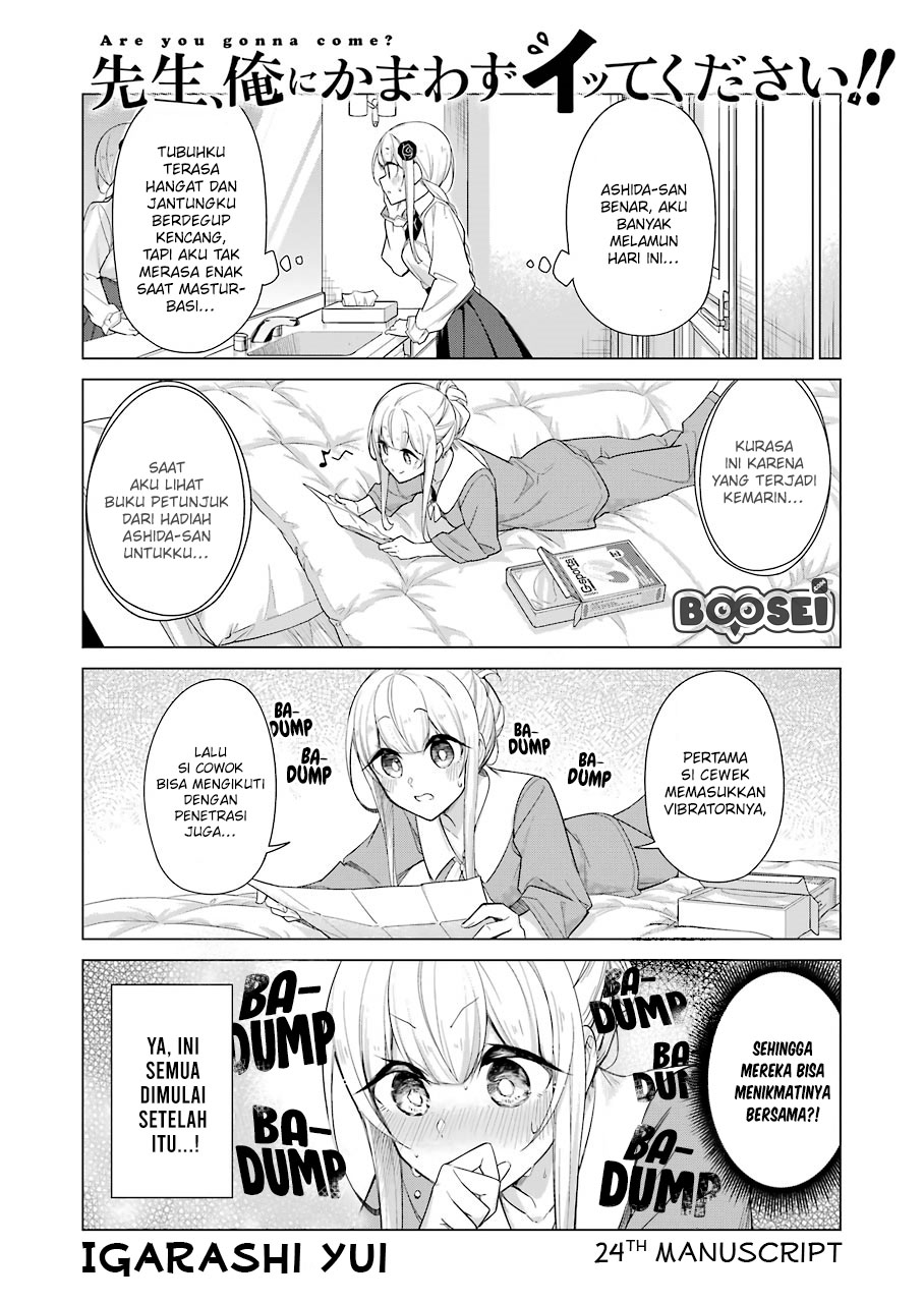 Drawing While Masturbating Chapter 24 - halaman 5