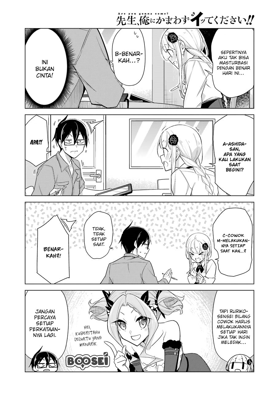 Drawing While Masturbating Chapter 24 - halaman 9