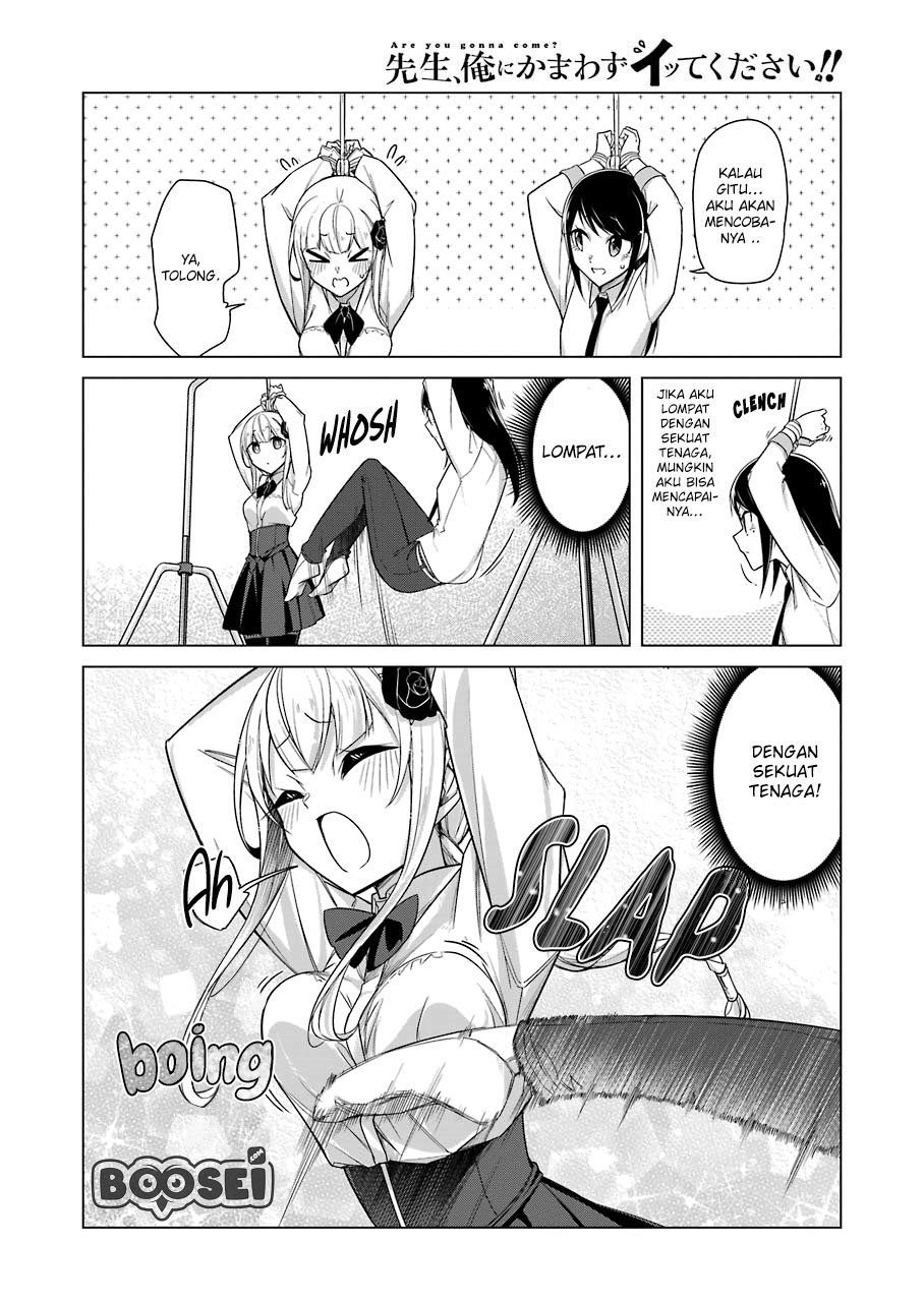 Drawing While Masturbating Chapter 25 - halaman 11