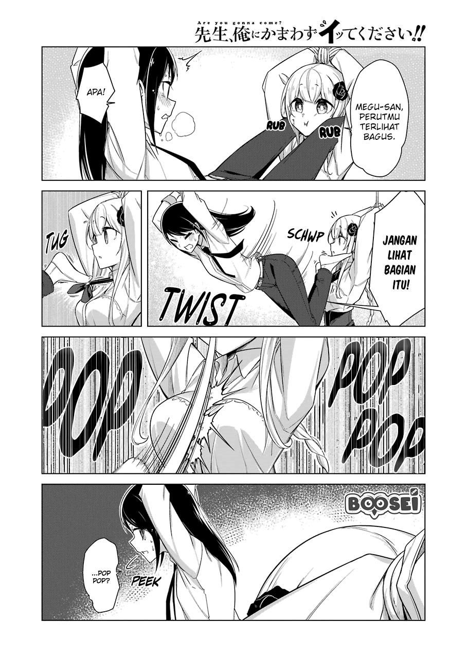 Drawing While Masturbating Chapter 25 - halaman 15