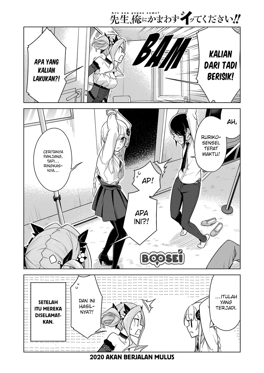 Drawing While Masturbating Chapter 25 - halaman 17