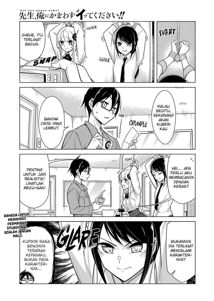 Drawing While Masturbating Chapter 25 - halaman 4