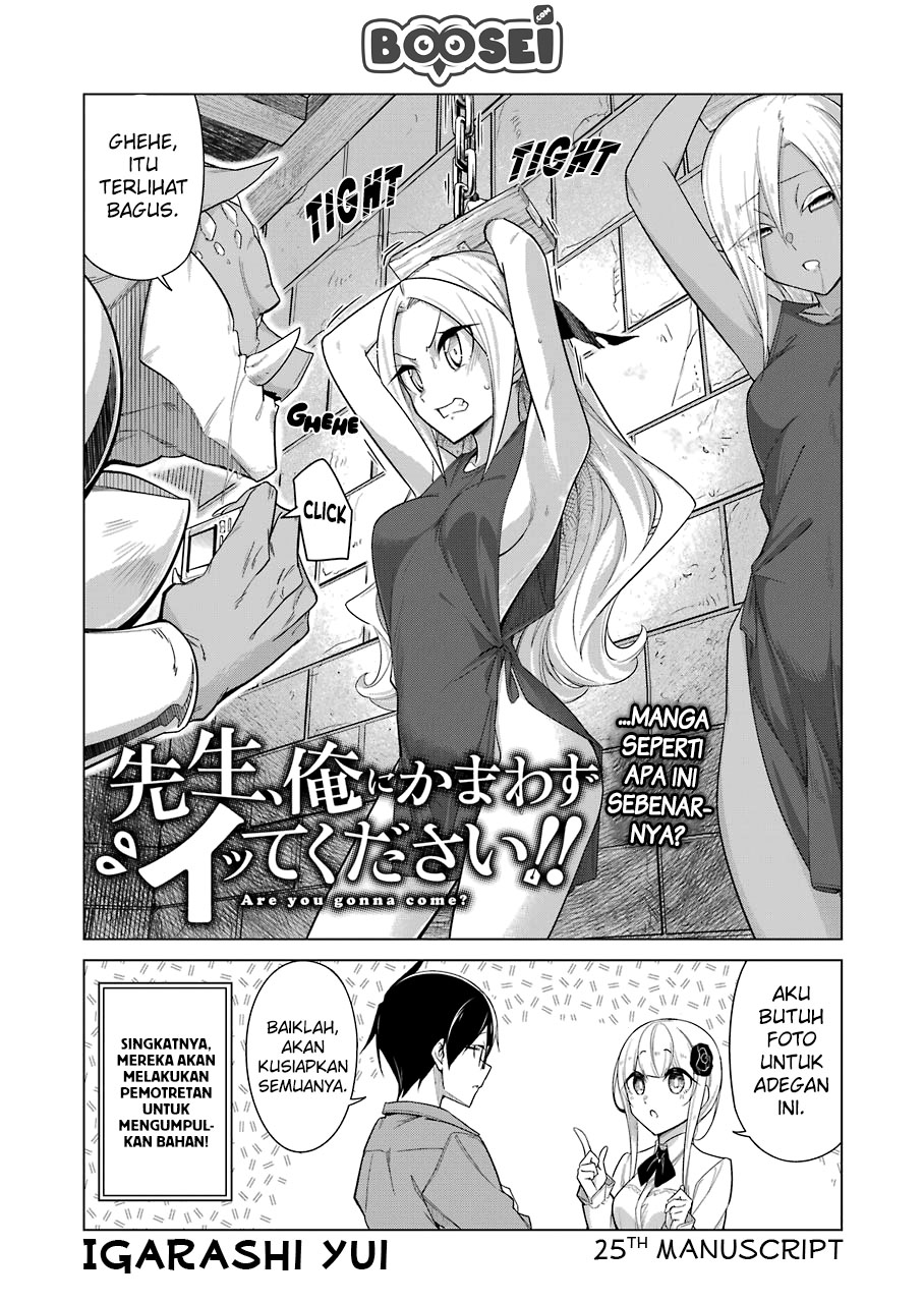 Drawing While Masturbating Chapter 25 - halaman 5