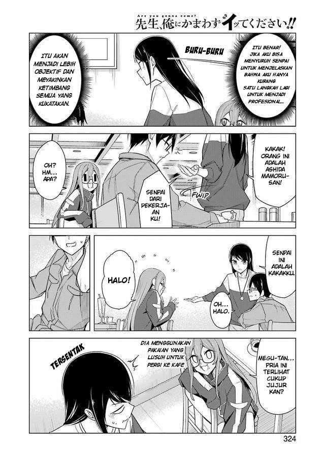 Drawing While Masturbating Chapter 26 - halaman 10