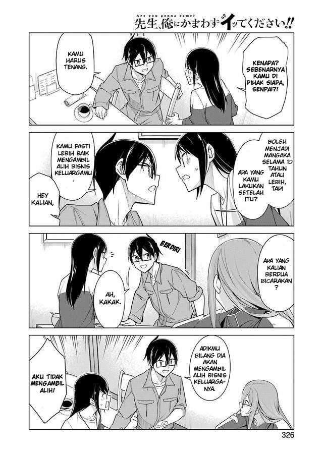 Drawing While Masturbating Chapter 26 - halaman 12
