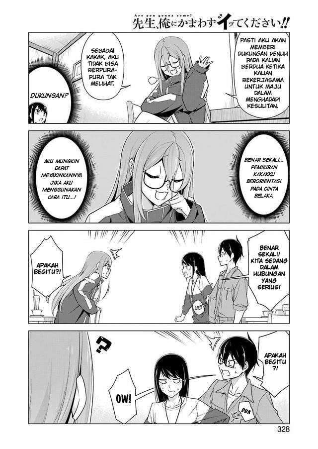 Drawing While Masturbating Chapter 26 - halaman 14