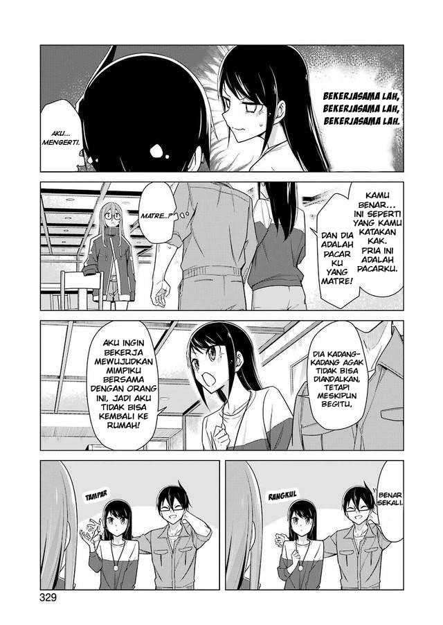 Drawing While Masturbating Chapter 26 - halaman 15
