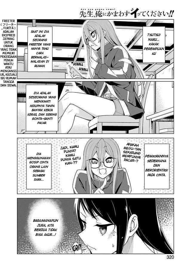 Drawing While Masturbating Chapter 26 - halaman 6