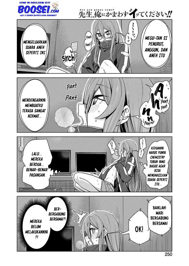Drawing While Masturbating Chapter 27 - halaman 14