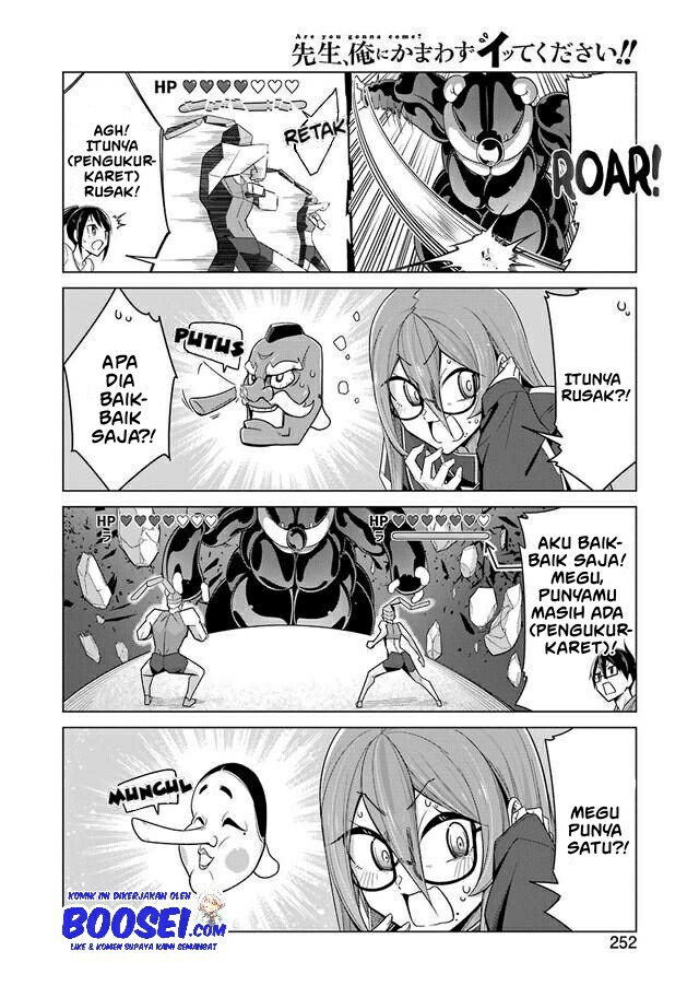 Drawing While Masturbating Chapter 27 - halaman 16