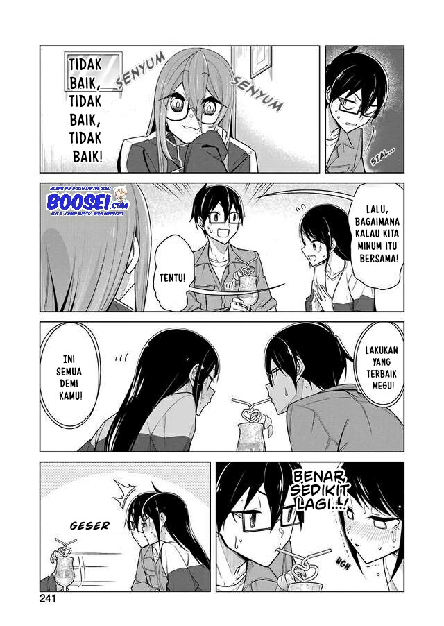 Drawing While Masturbating Chapter 27 - halaman 5