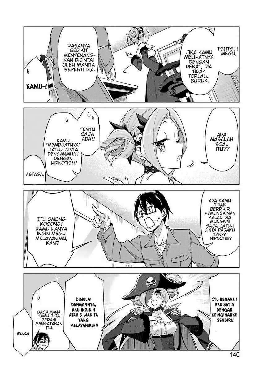 Drawing While Masturbating Chapter 28 - halaman 11