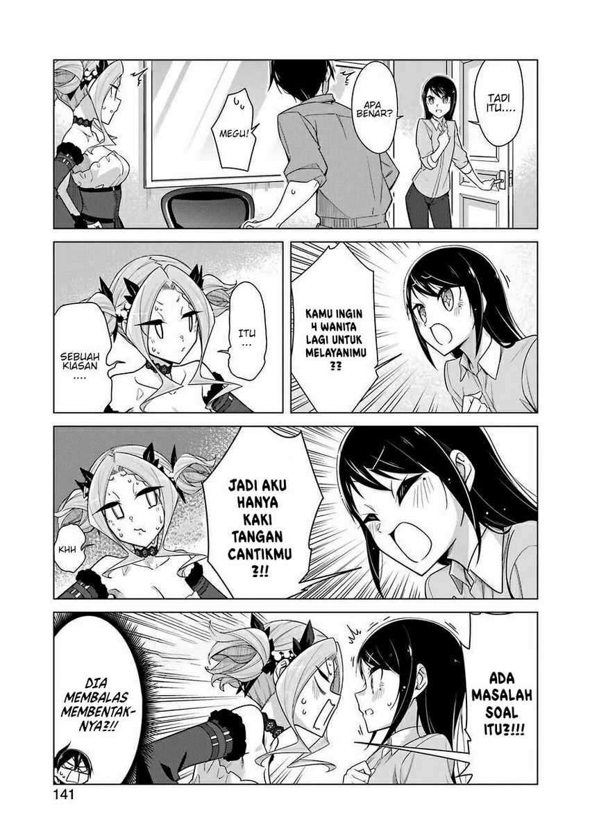 Drawing While Masturbating Chapter 28 - halaman 12