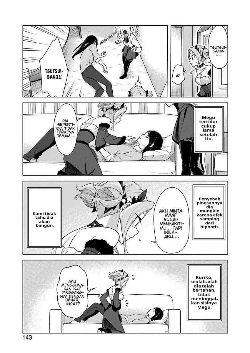 Drawing While Masturbating Chapter 28 - halaman 14
