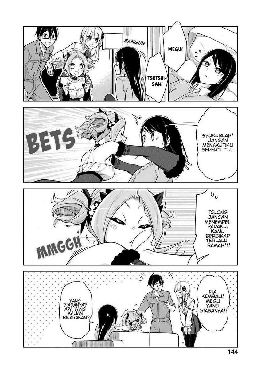 Drawing While Masturbating Chapter 28 - halaman 15